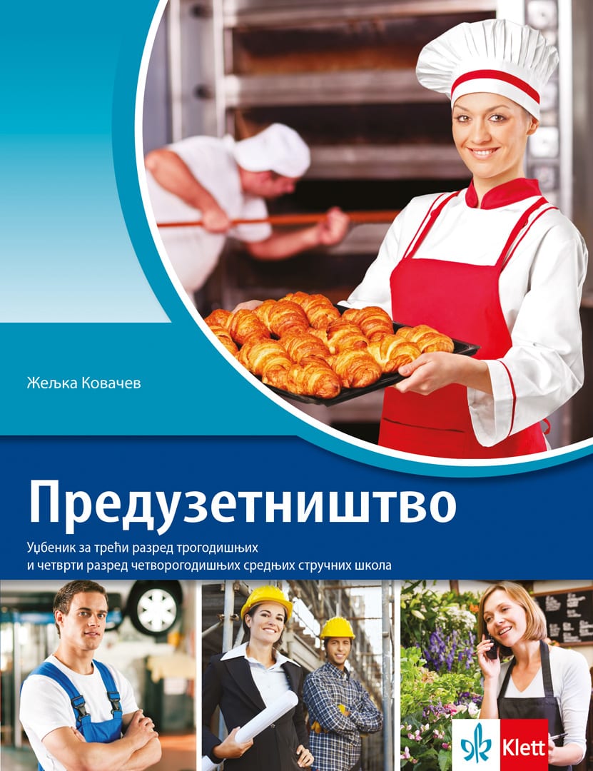 Klet prduzetništvo 3-4 udžbenik za treći i četvrti razred