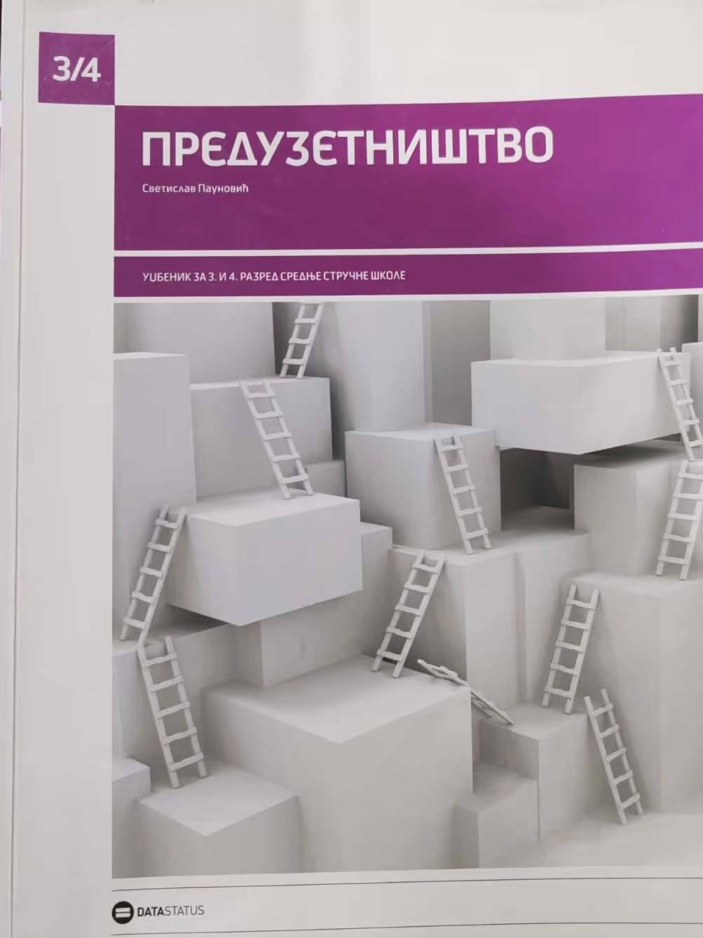 Data status preduzetništvo za srednje stručne škole