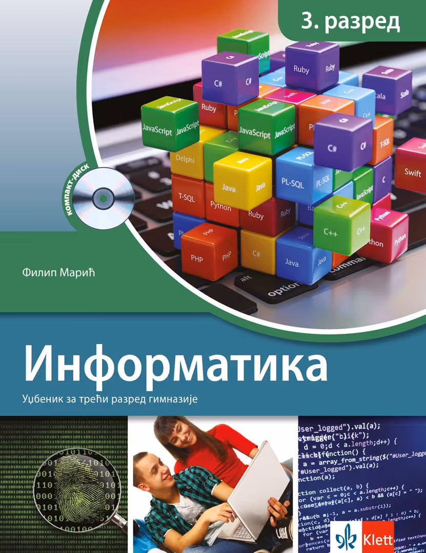 Klet računarstvo i informatika 3 za treći razred