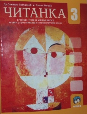 Eduka srpski jezik 3 čitanka za treći razred