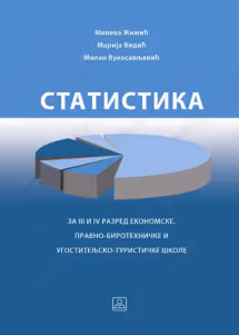 Statistika 3 - 4 za treći i četvrti razred