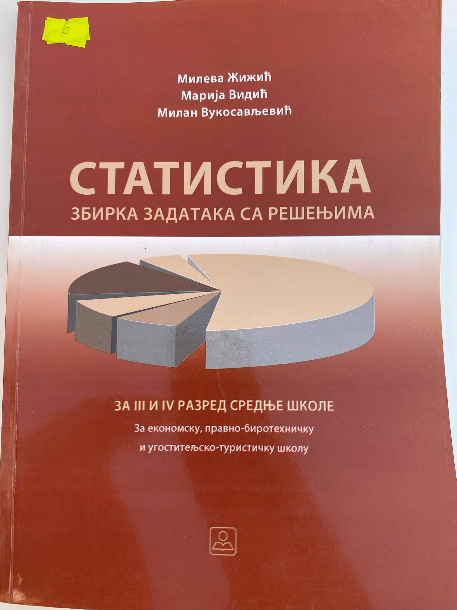 Statistika 3 - 4 zbirka zadataka sa rešenjima za treći i četvrti razred