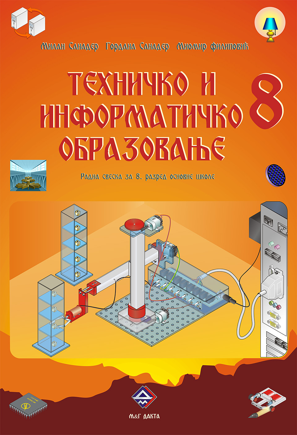 M&g dakta -tehnika i tehnologija radna sveska 8 za osmi razred