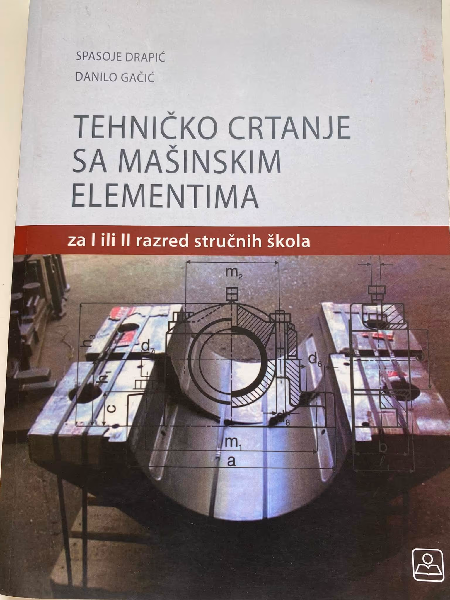 Tehničko crtanje sa mašinskim elementima 1-2 za prvi i drugi razred