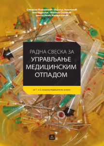 Upravljanje medicinskim otpadom 1- 2 za prvi i drugi
