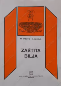 Zaštita bilja