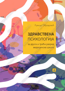 Zdravstvena psihologija 2 -3 za drugi i treći razred