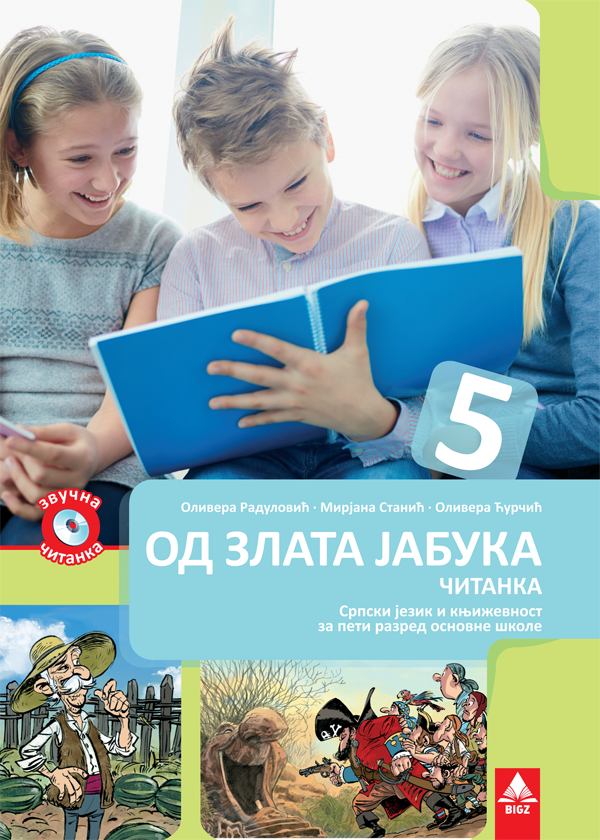 Bigz - čitanka 5 od zlata jabuka za peti razred