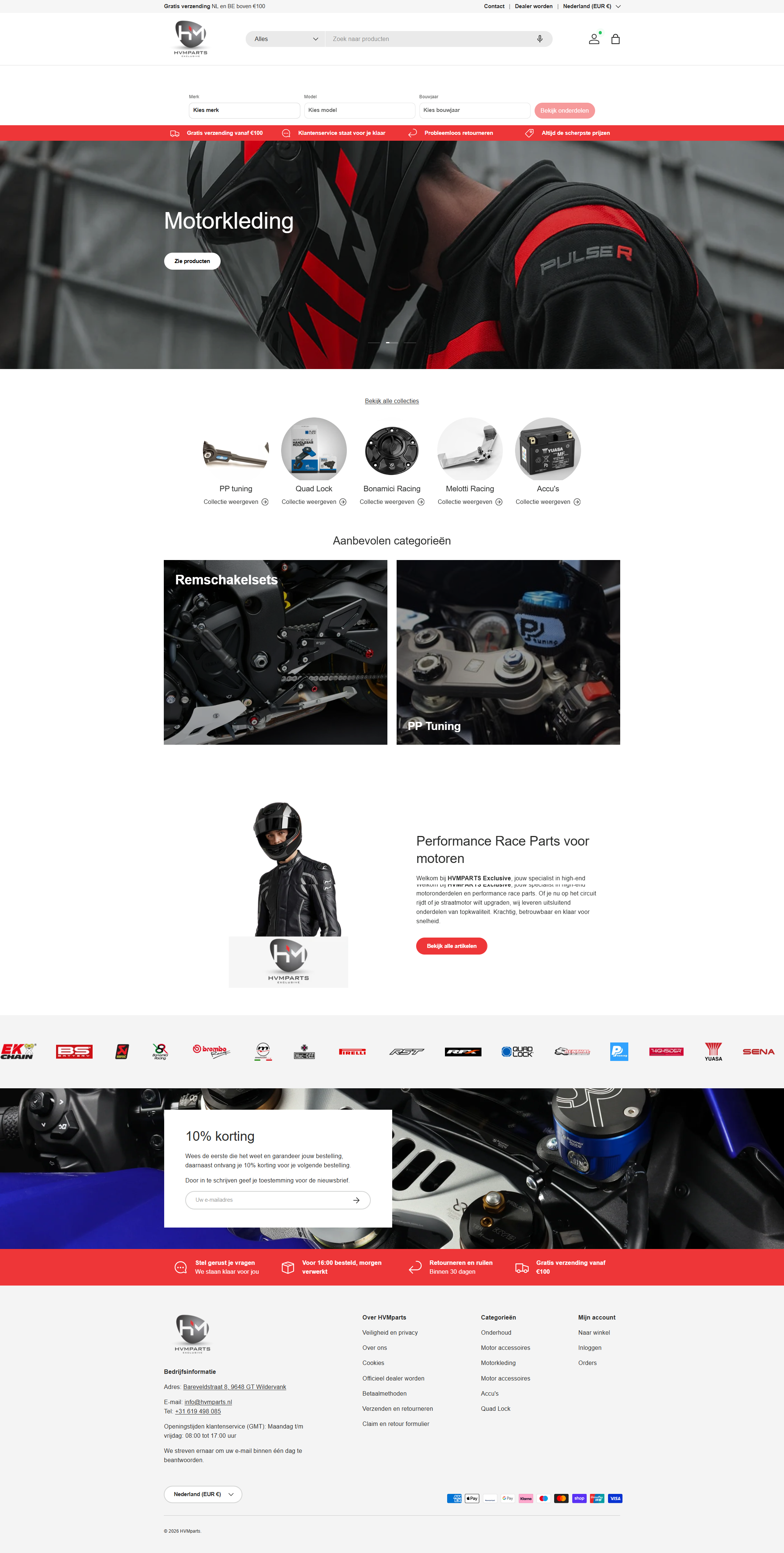 Een afbeelding van de nieuwe website van Sooloo