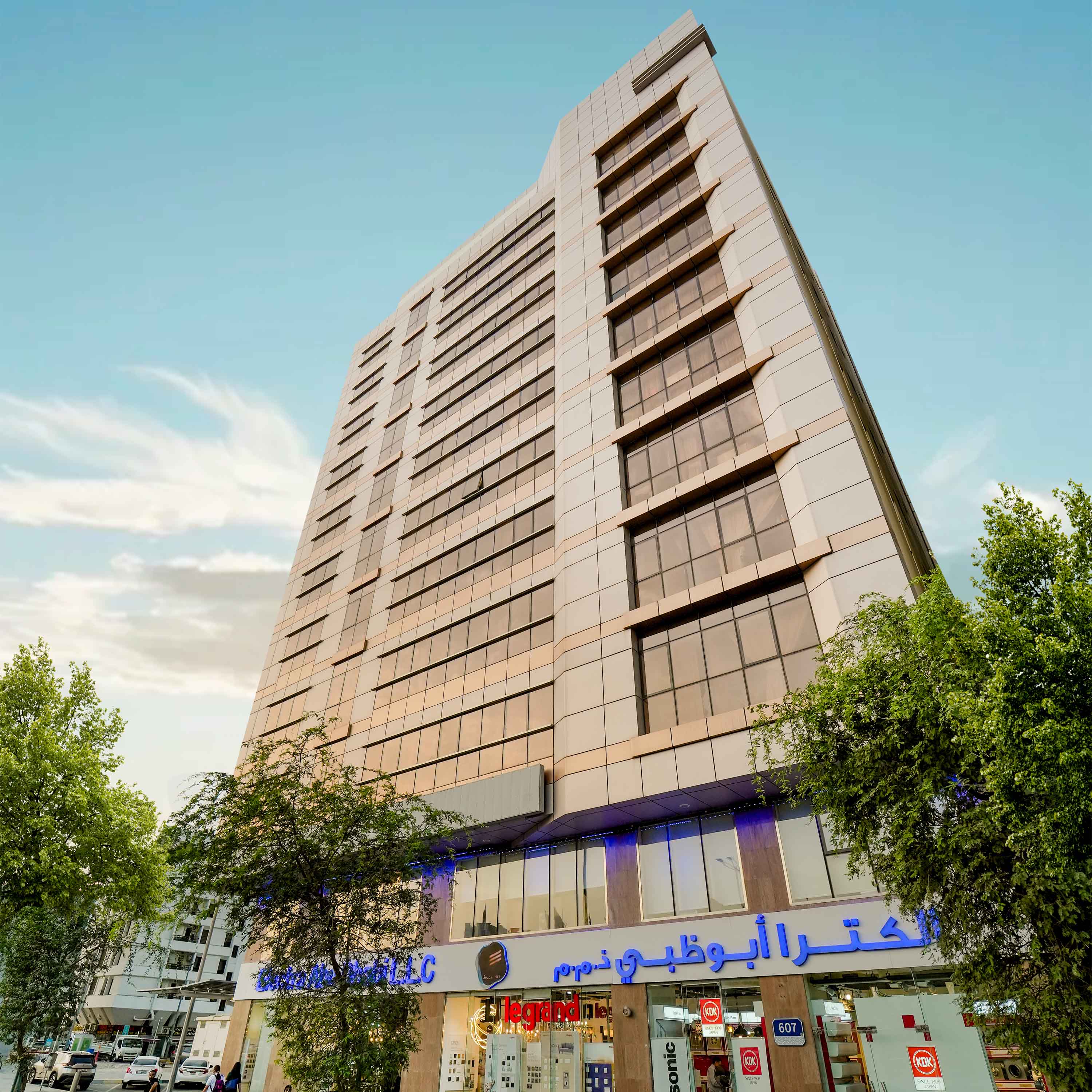 Asfar Salam Building