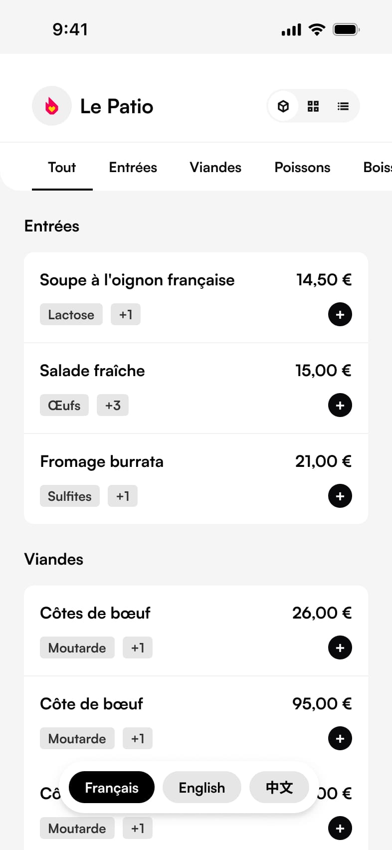 Mockup du menu visualisation Thon Uzu