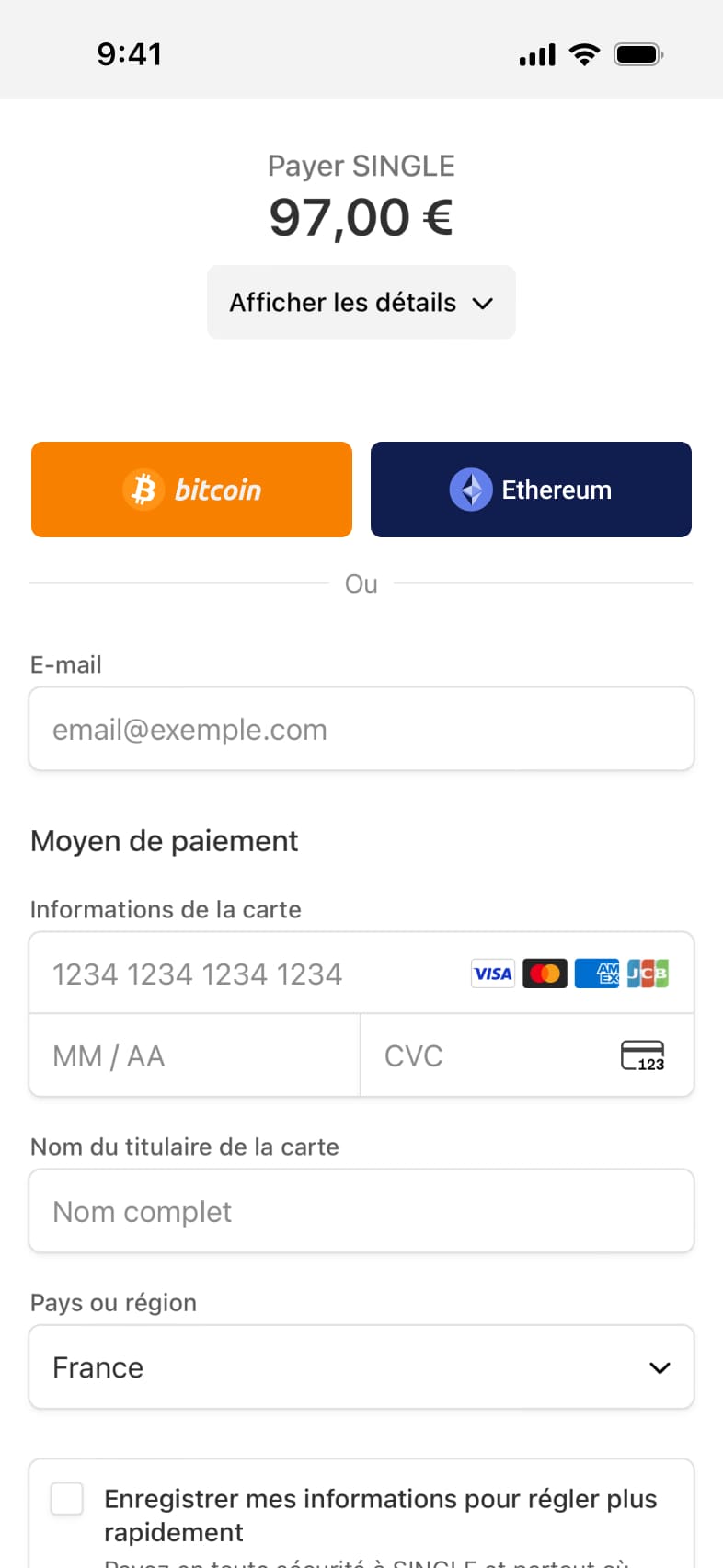 Visualisation du bar royal en 3D