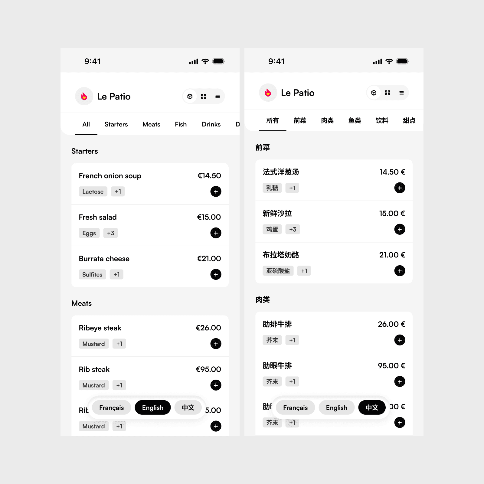 Mockup des traductions