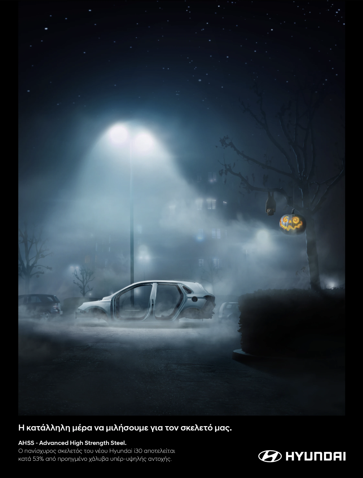 Manos Panagiotopoulos