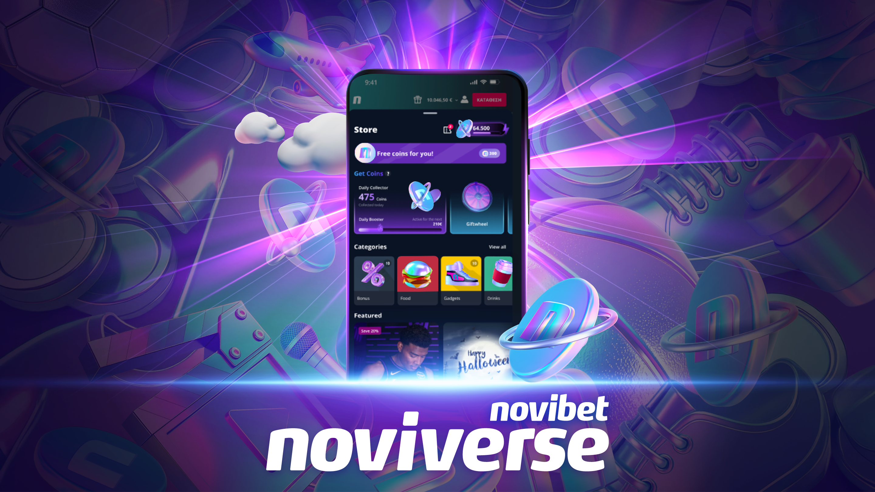Noviverse