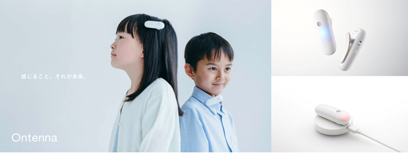 image of medicine boxes (for a pharmacy)