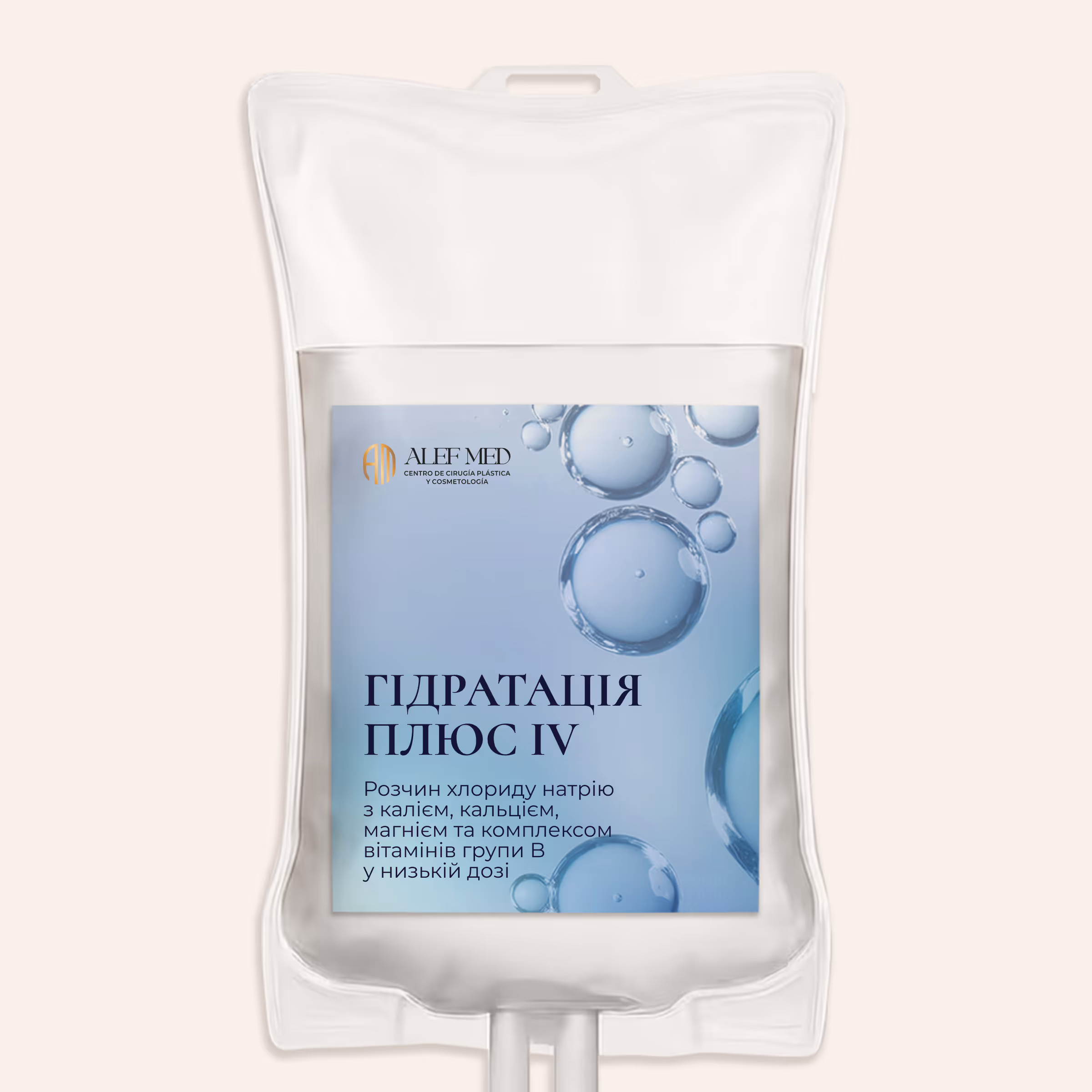 Hidratación Plus IV