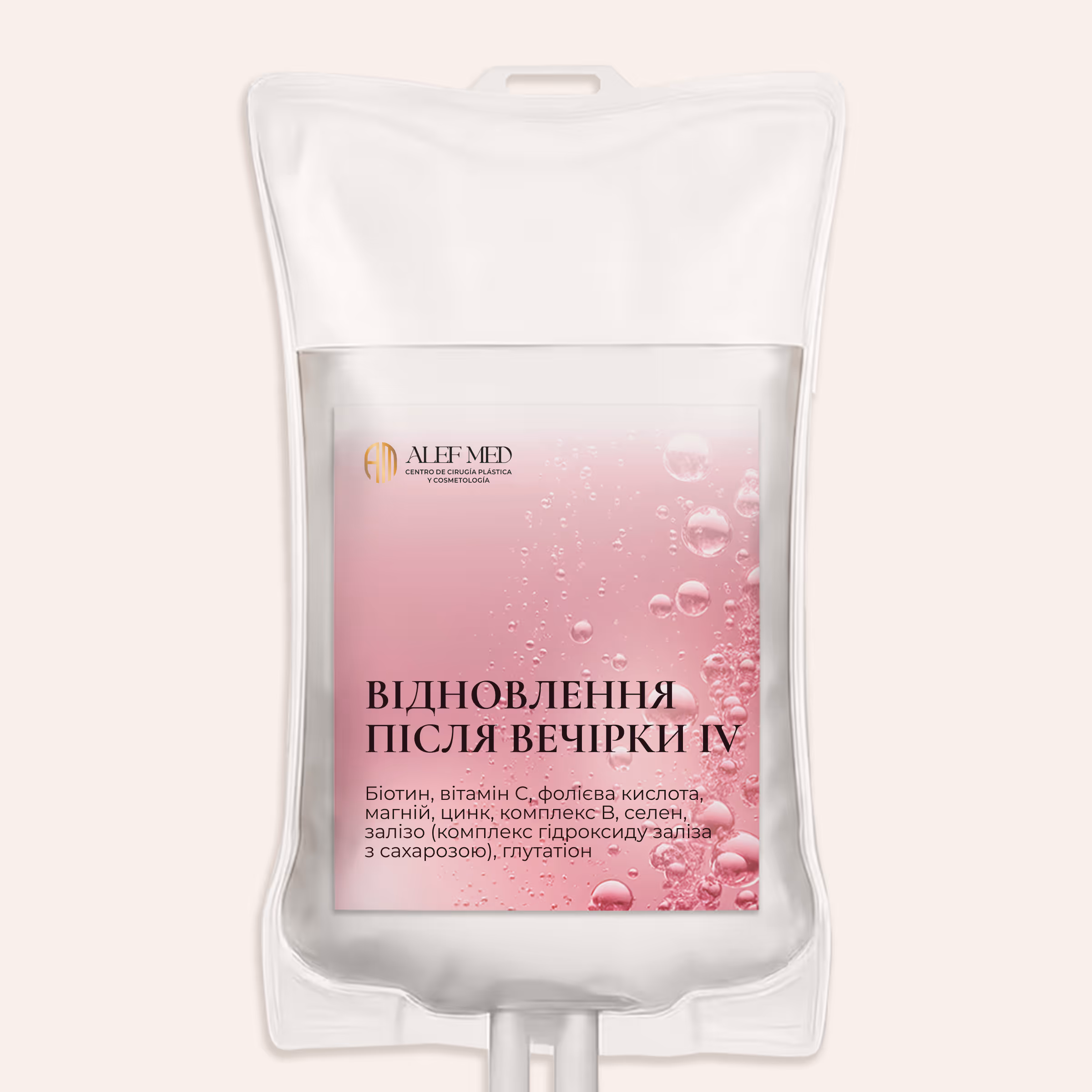 Hidratación Plus IV