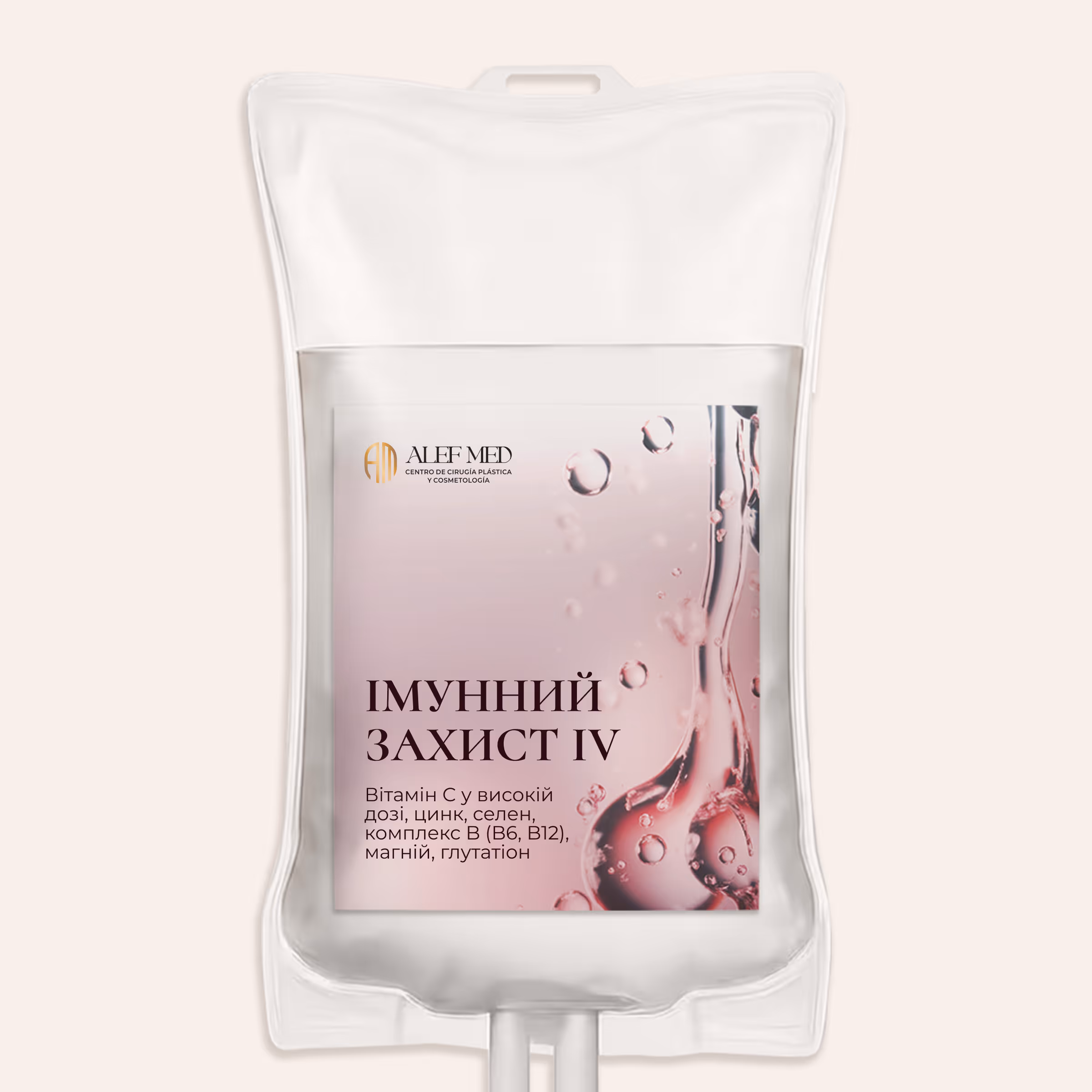 Hidratación Plus IV