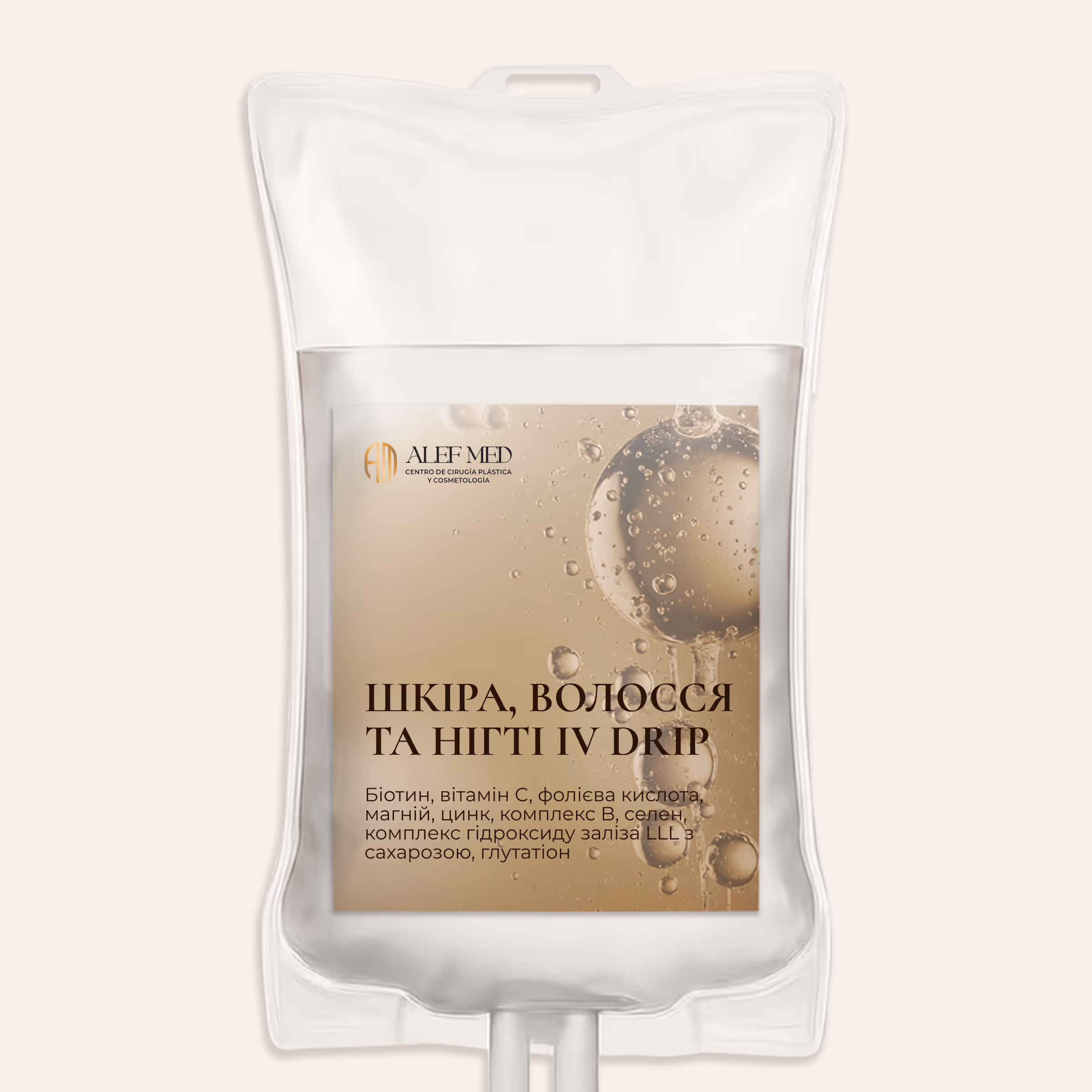 Hidratación Plus IV