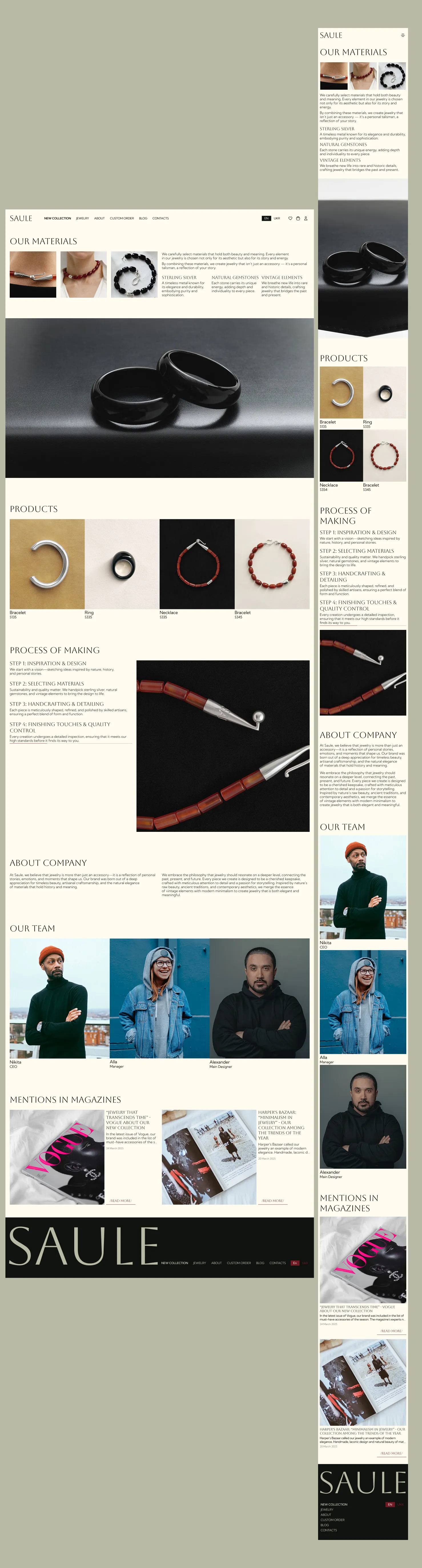 Saule - Our Materials