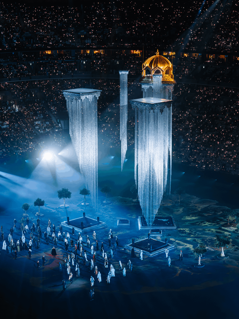 FIFA Arab Cup 2025 Stage