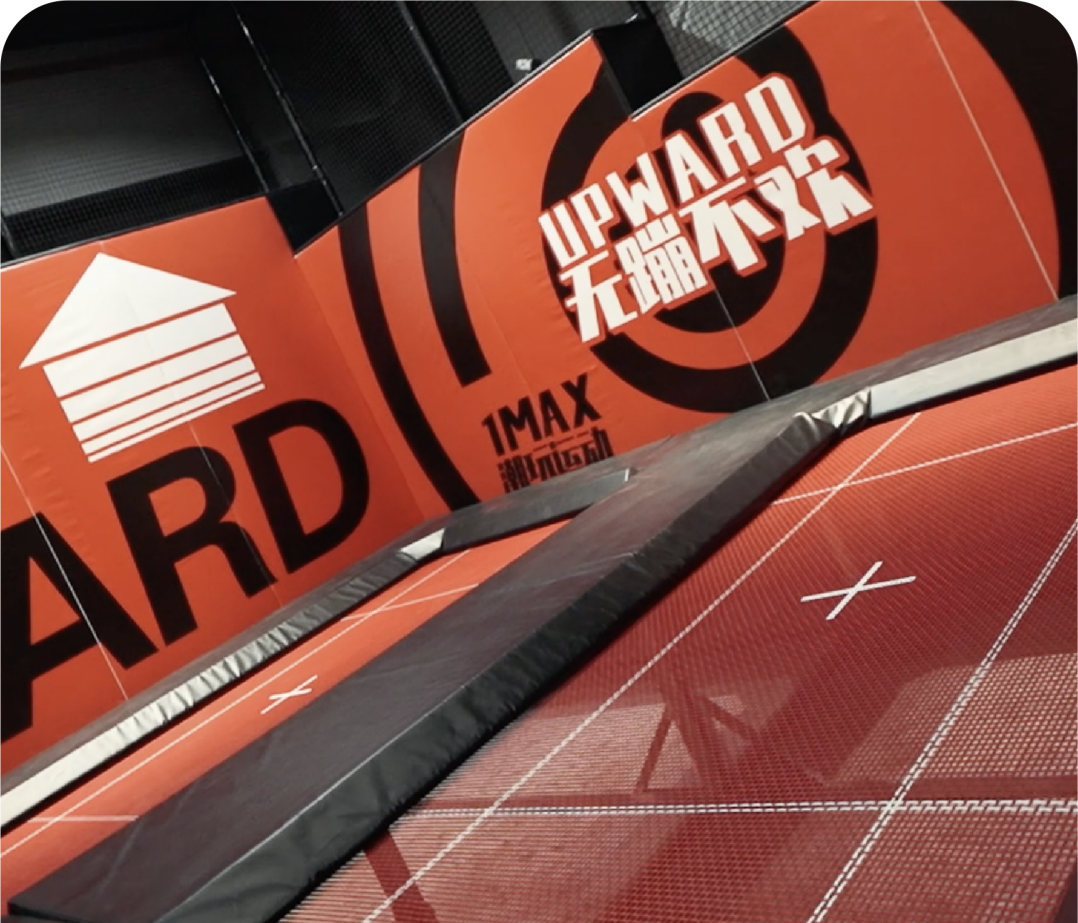 large, indoor rectangle trampoline