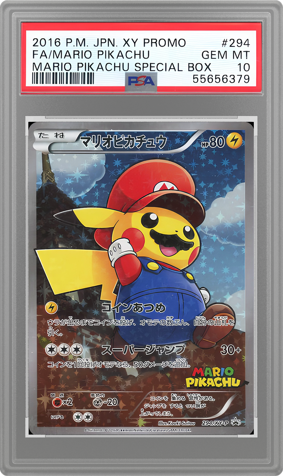 Graded Mario Pikachu collectible card