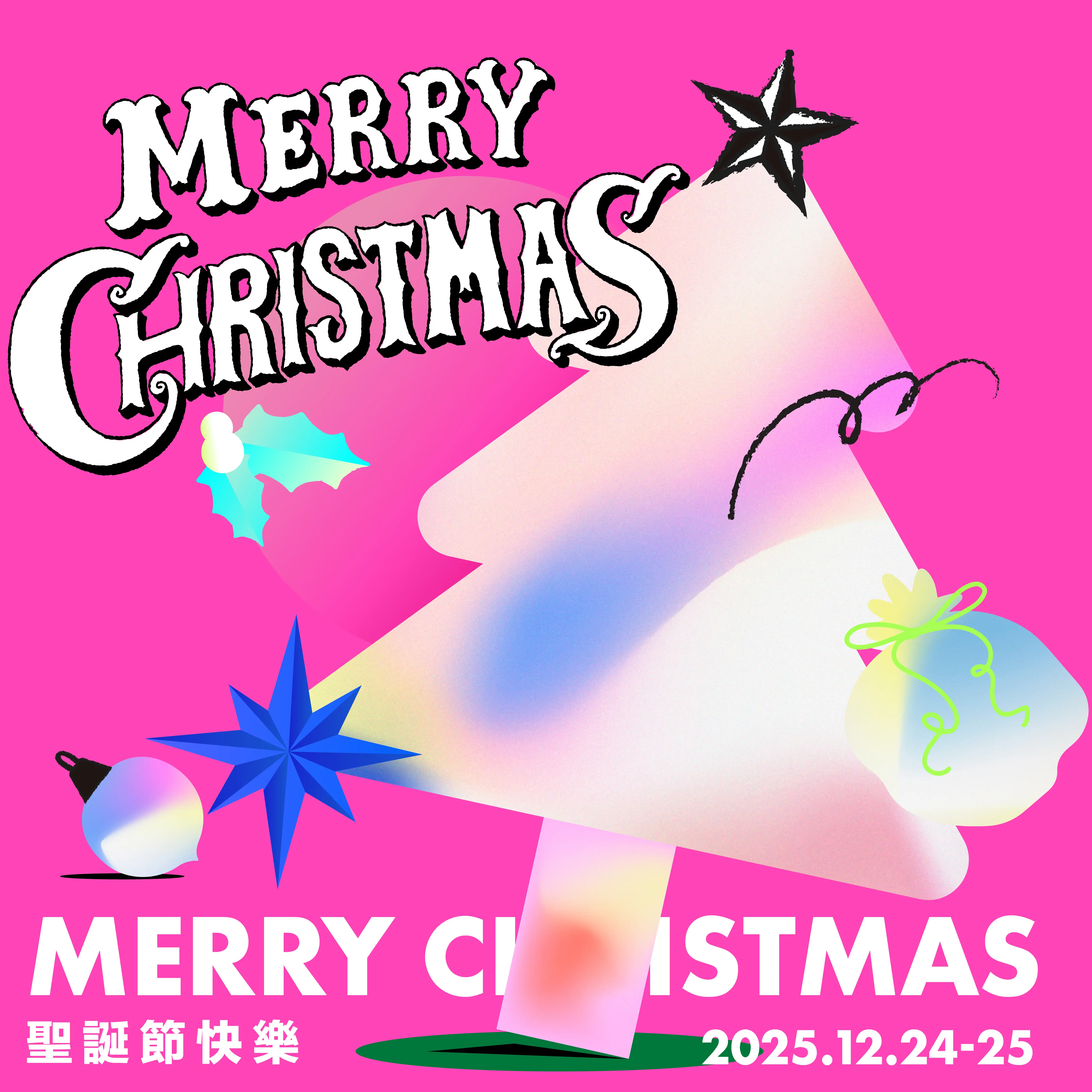 MERRY CHRISTMAS at boon by CÉ LA VI