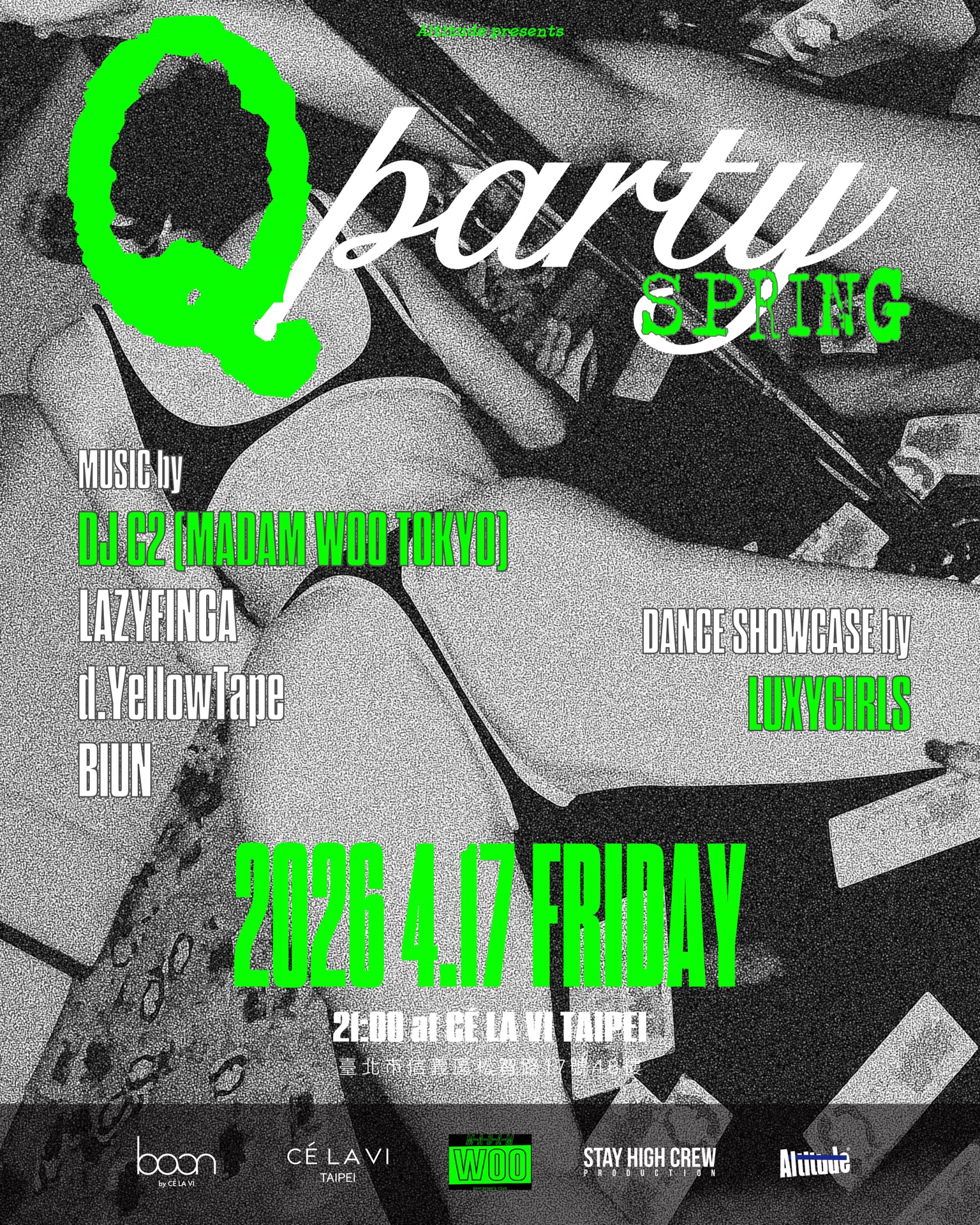 Q party - Spring | Celavi Taipei & Altitude presents featuring. DJ C2 (Madam woo Tokyo)