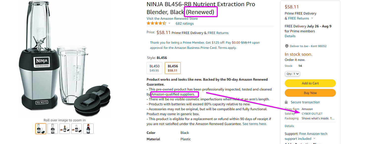 Amazon renewed requirements