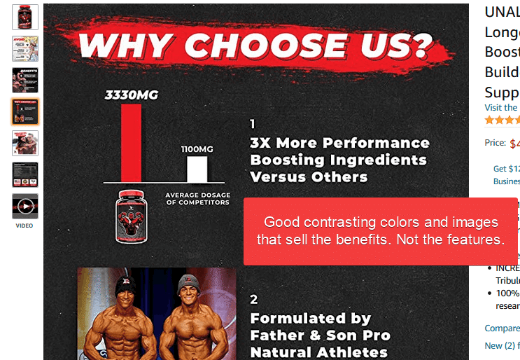 Secondary images optimization Gorilla ROI