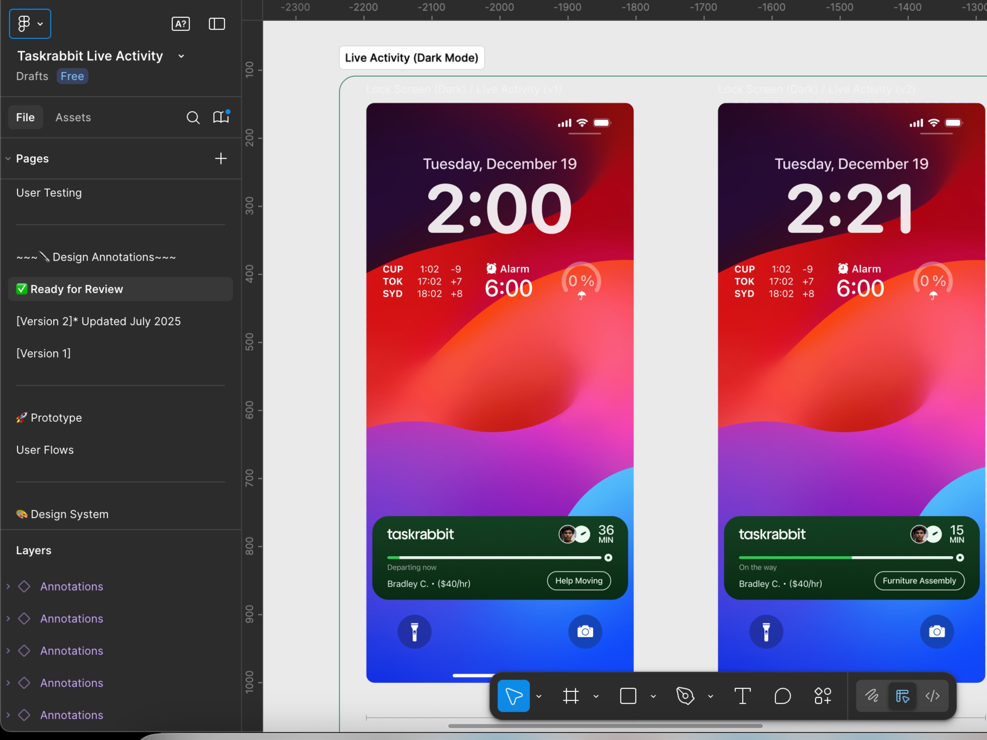 Homepage marquee image (Figma app mockup)