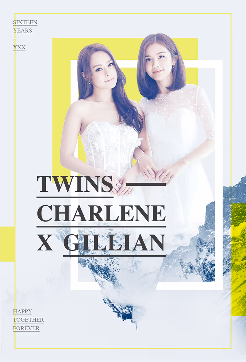 Anniversary poster featuring stylized portraits and decorative typographic treatment.