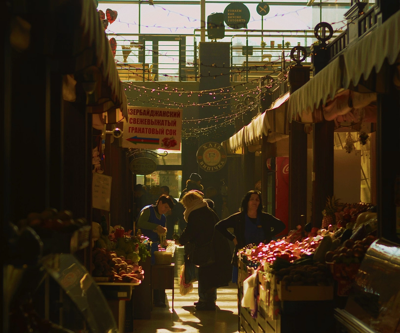 Shop Image