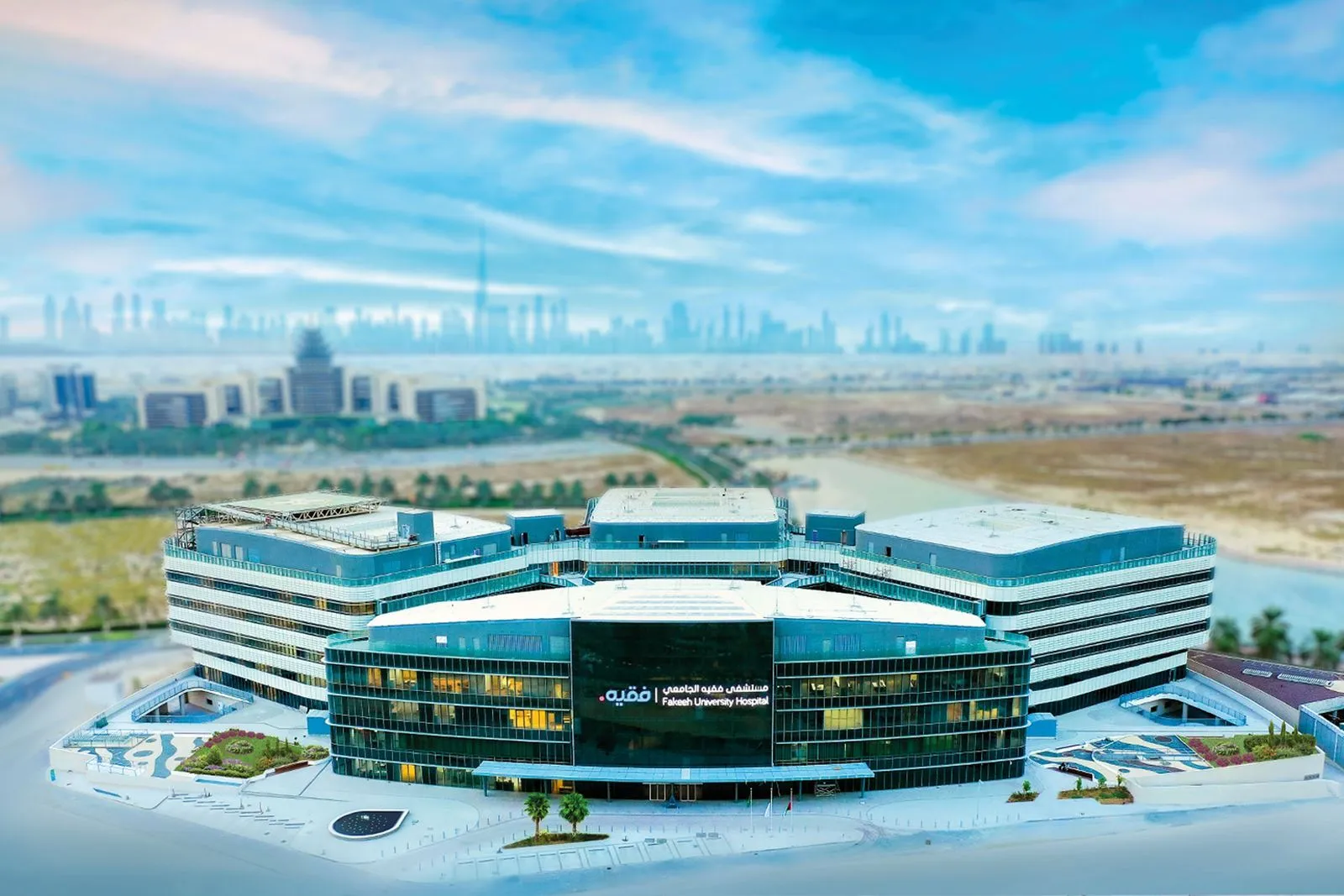 Fakeeh University Hospital