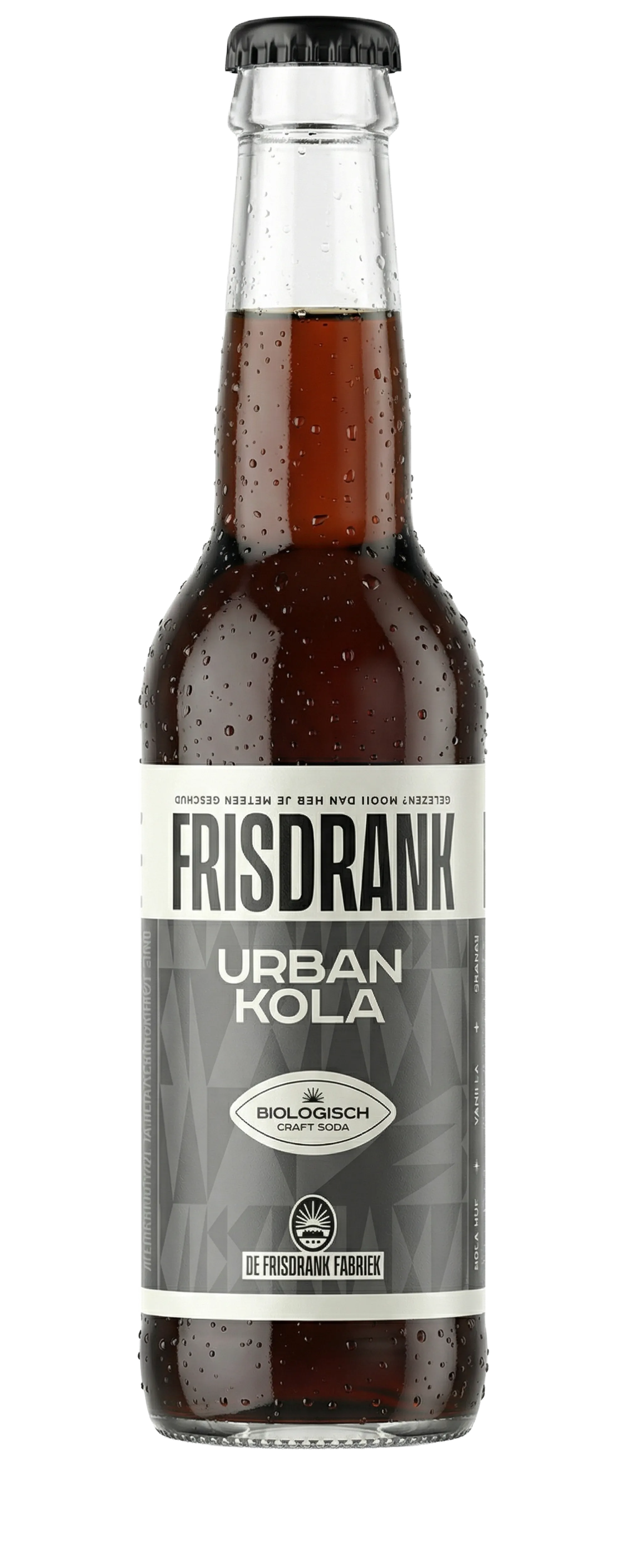 Urban Kola
