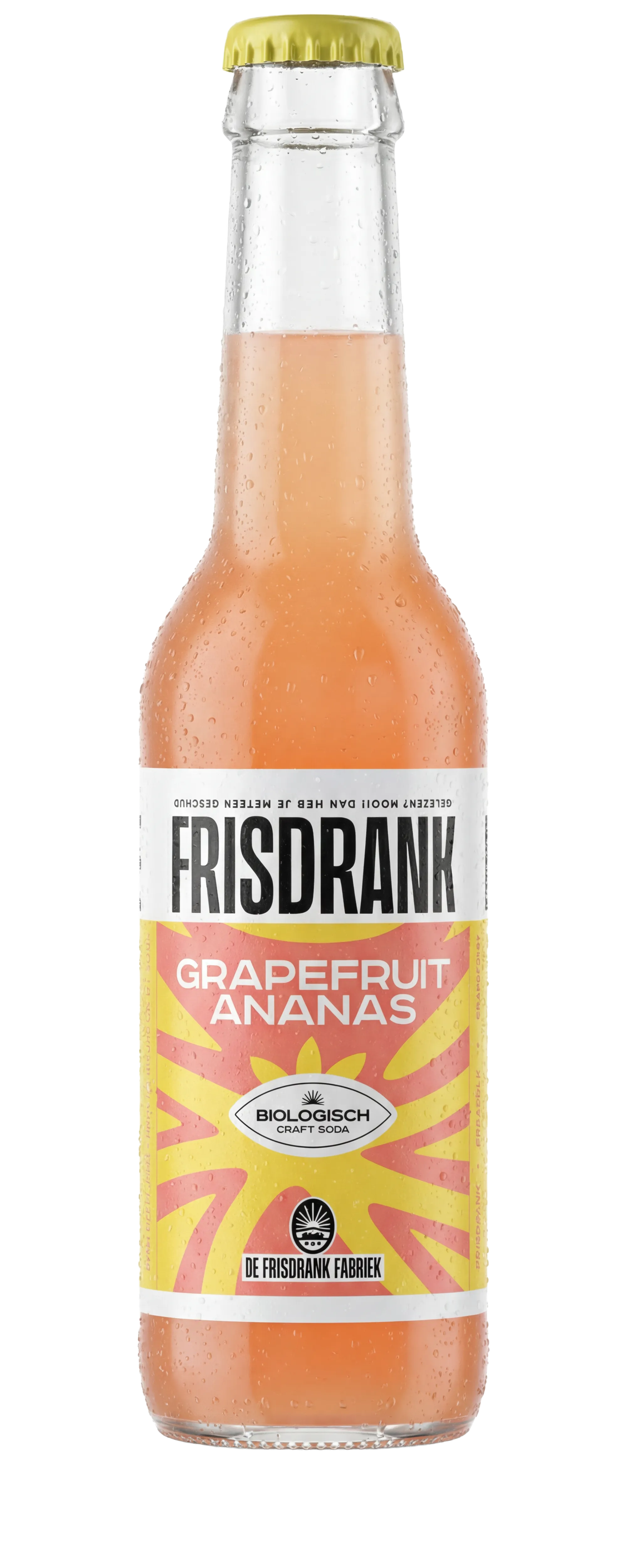 Grapefruit Pineapple