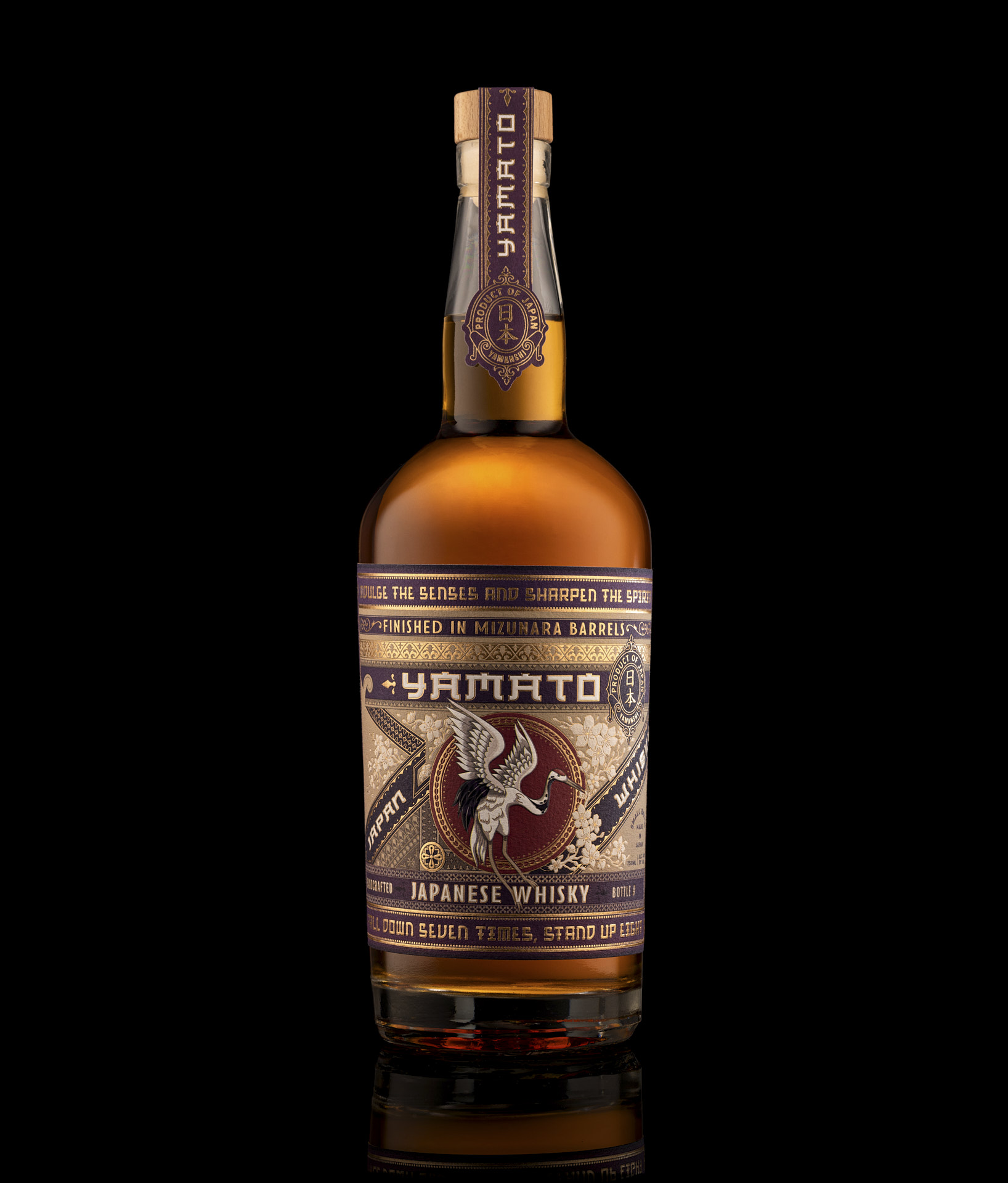 Full Yamato Japanese whiskey bottle, front-facing