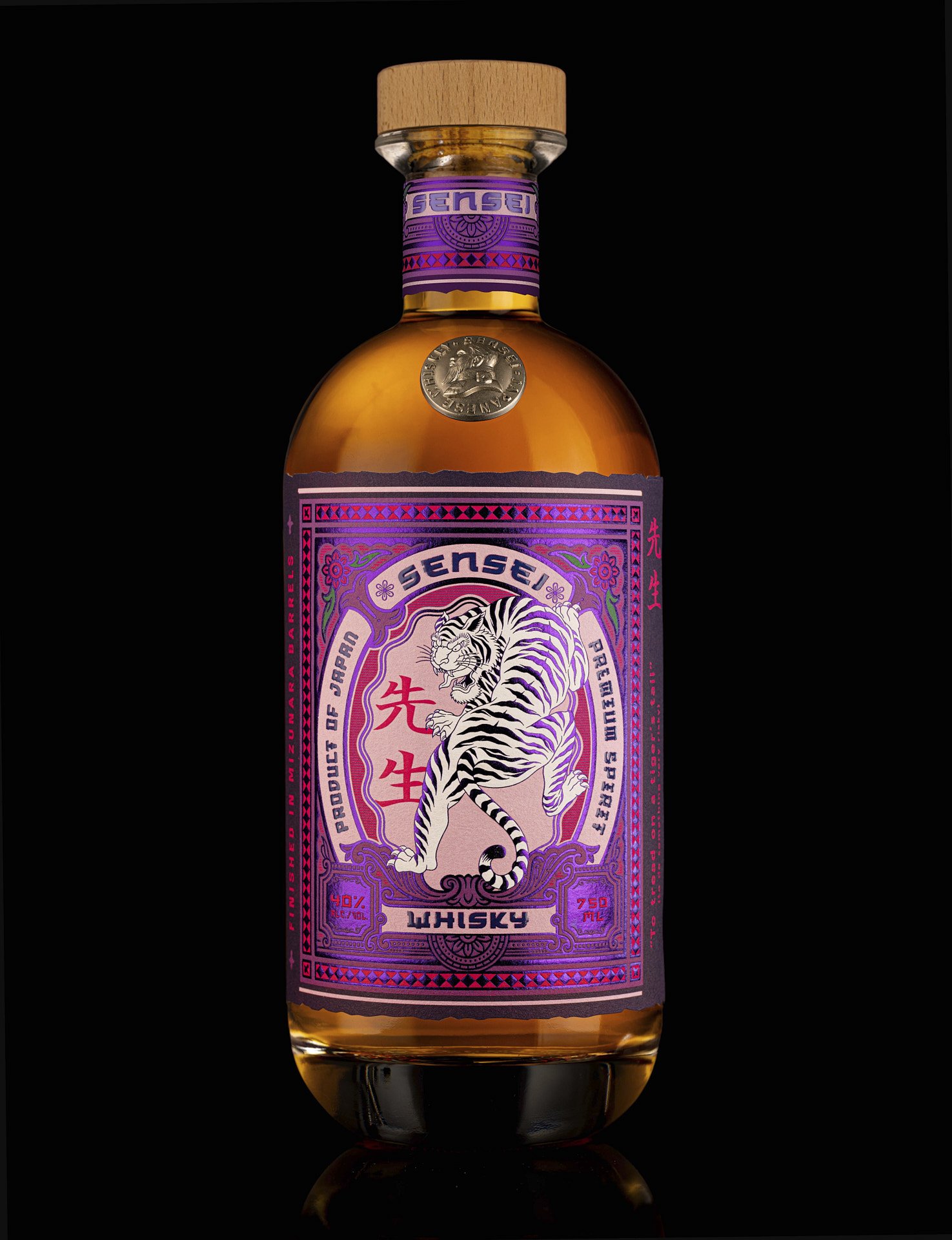 Full Sensei whiskey bottle, front-facing