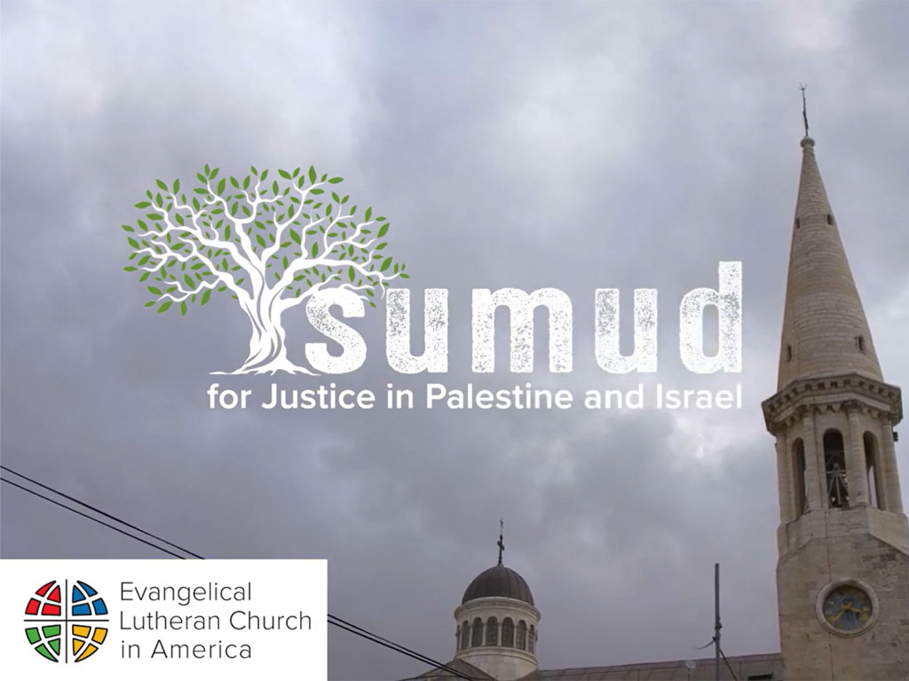 A picture of a white church steeple on a cloudy day with the word “Sumud” superimposed over the image.