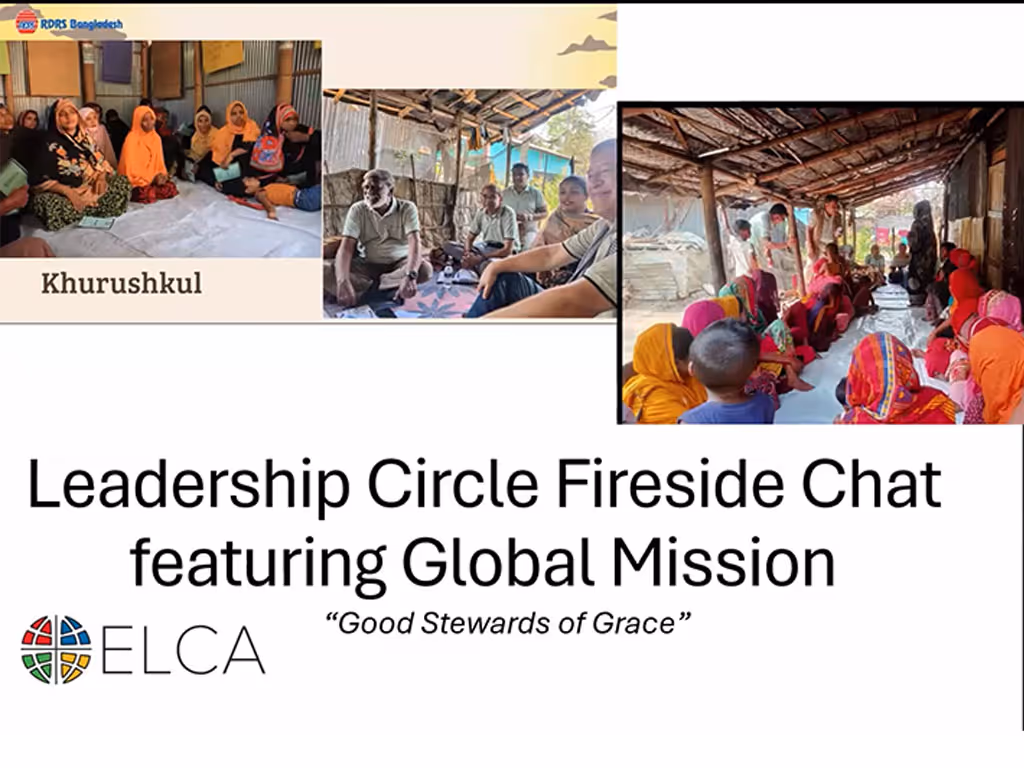 Title screen for a presentation titled “Leadership Circle Fireside Chat Featuring Global Mission.” 