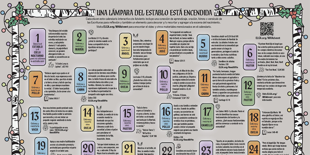 ELCA World Hunger Spanish Advent Calendar 2025