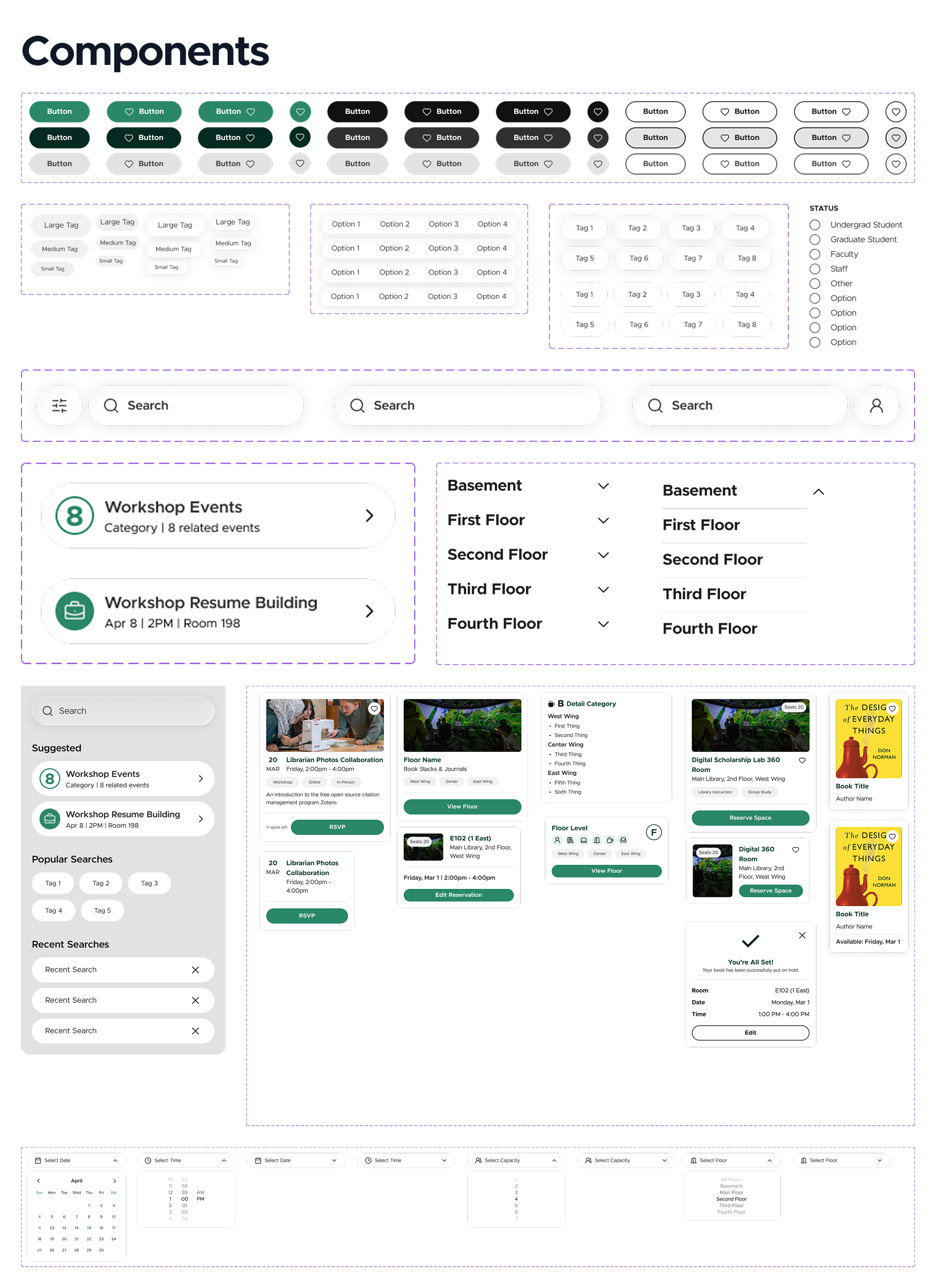 Page of components for the mobile app
