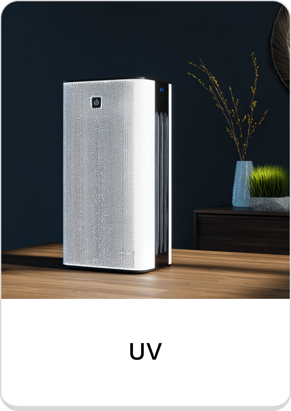 Modern UV air purifier for a cleaner, healthier living environment.