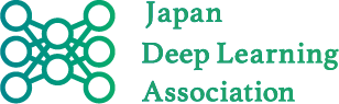 株式会社KIYONOコーポレートサイトの加盟団体（日本ディープラーニング協会）の画像