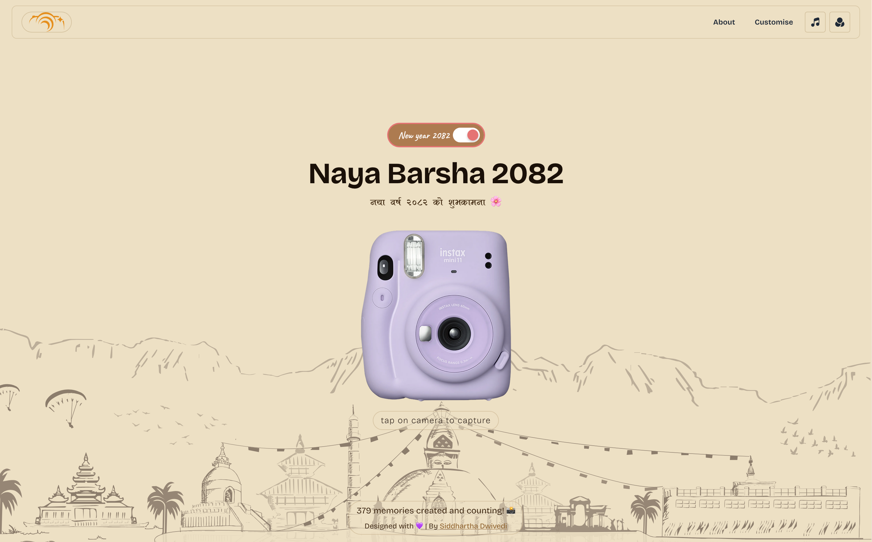 A Pharmacy Management App to assist small - large Pharmacy owner.