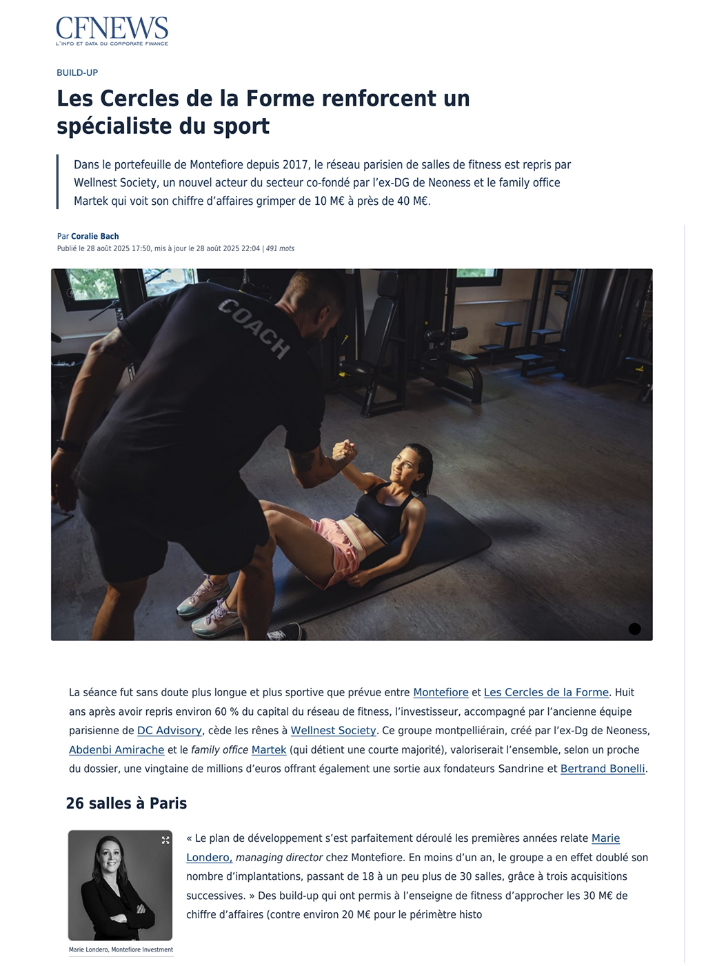 image of open office space (for a hr tech)