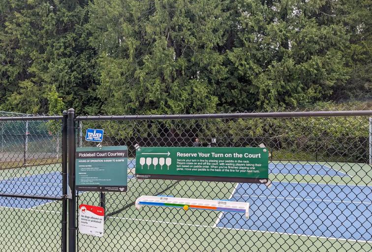 McMinn Park
