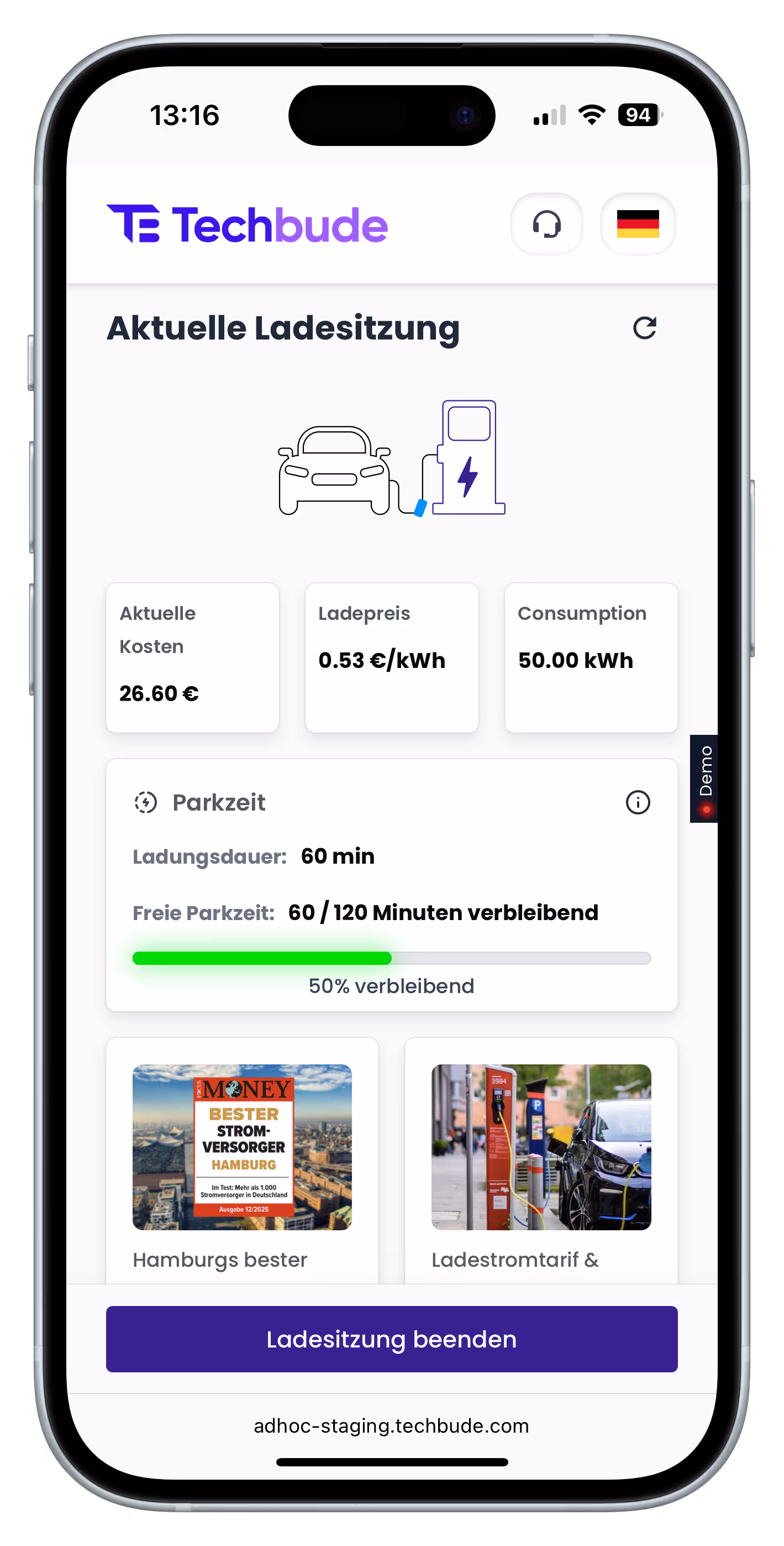Scan & Go - Techbude Ladebildschirm